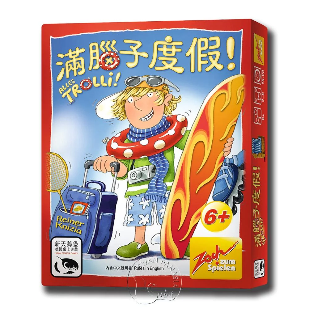 Tplaza+ > Toy & Game > Board Game