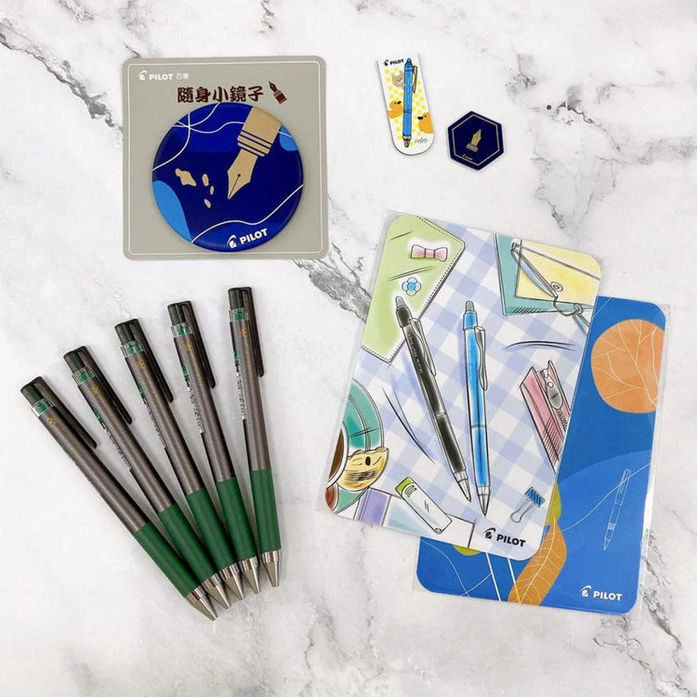 Tplaza+ > Stationery > Writing