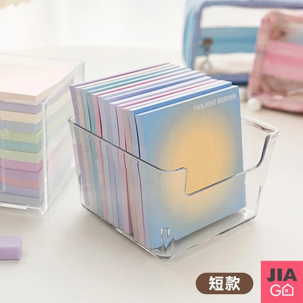 Tplaza+ > Stationery > Stationery Accessory