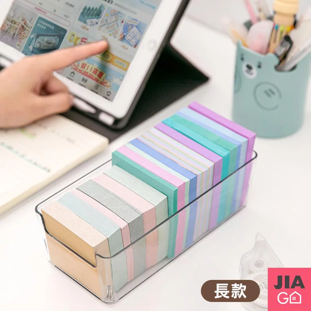 Tplaza+ > Stationery > Stationery Accessory