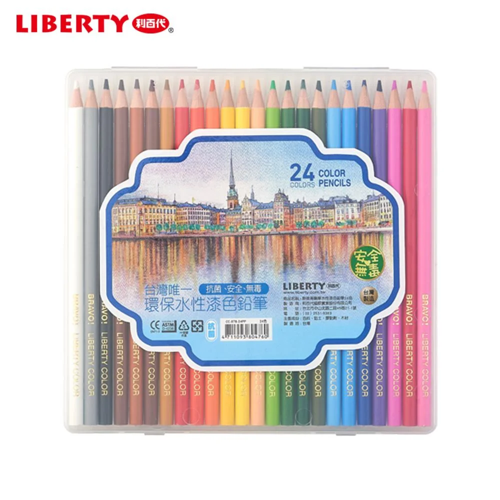 Tplaza+ > Stationery > Art & Calligraphy