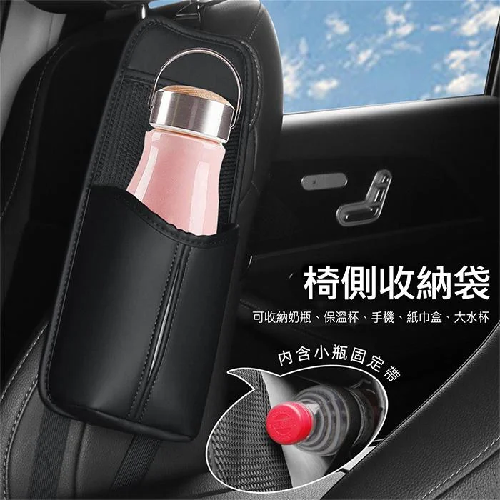 Tplaza+ > Sports & Leisure > Travel Accessory