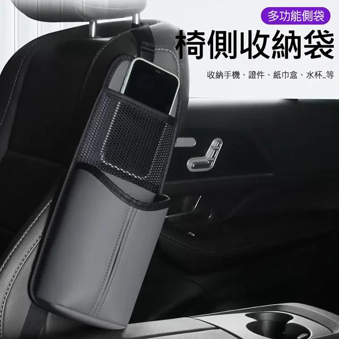 Tplaza+ > Sports & Leisure > Travel Accessory