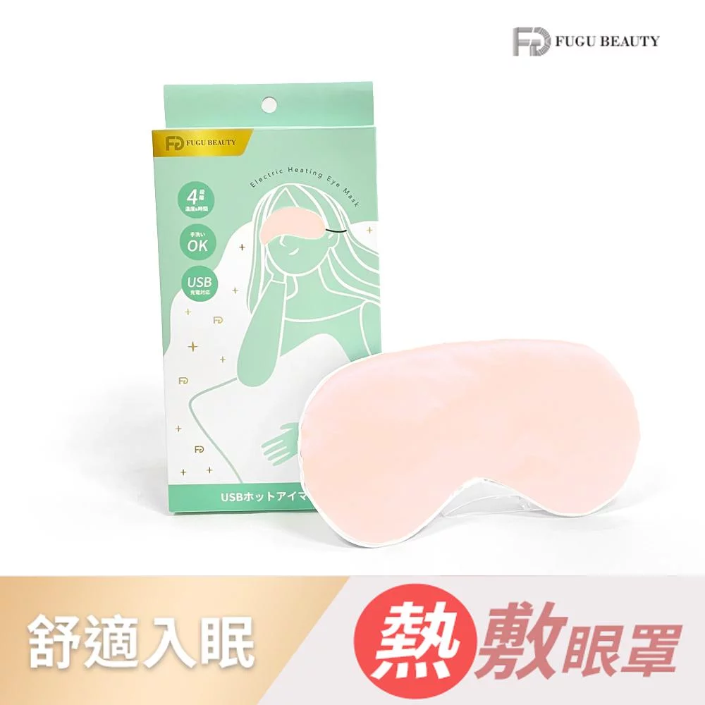 Tplaza+ > Skincare