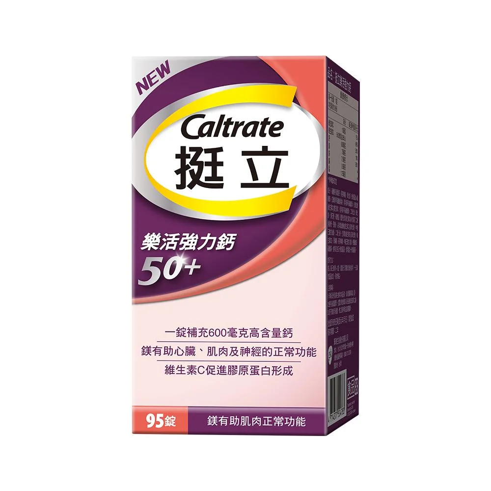 Tplaza+ > Healthy Living > Personal Care