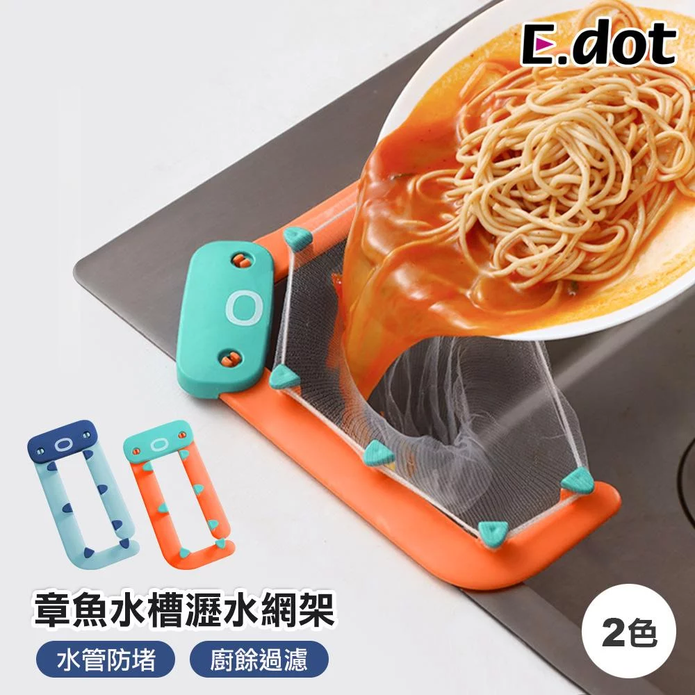 Tplaza+ > Household > Homeware
