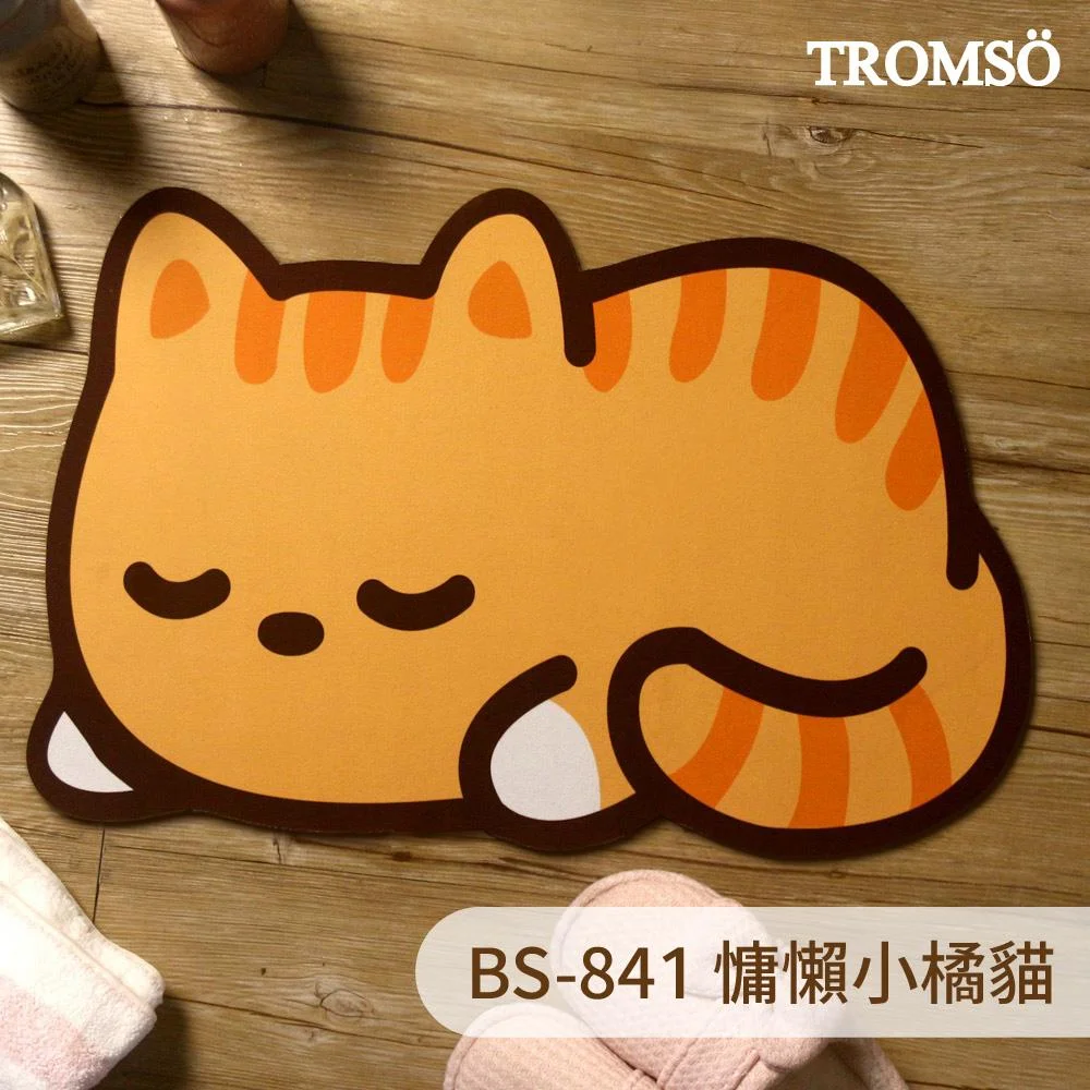 Tplaza+ > Household > Homeware