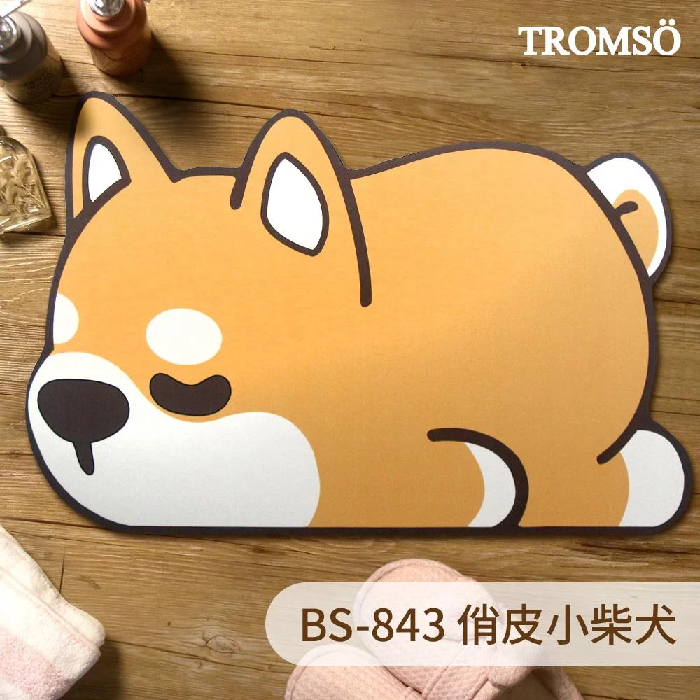 Tplaza+ > Household > Homeware