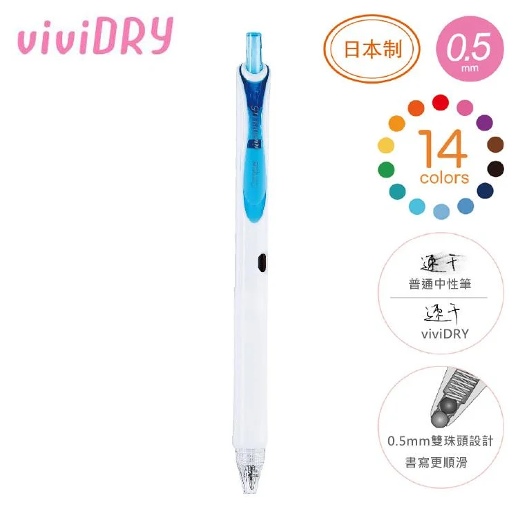 Tplaza+ > Stationery > Writing