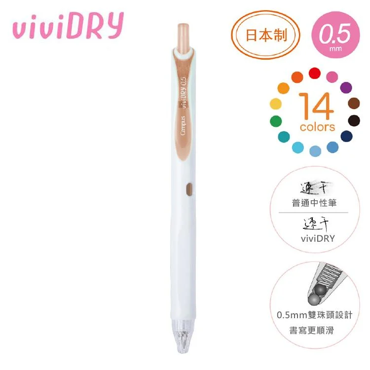 Tplaza+ > Stationery > Writing