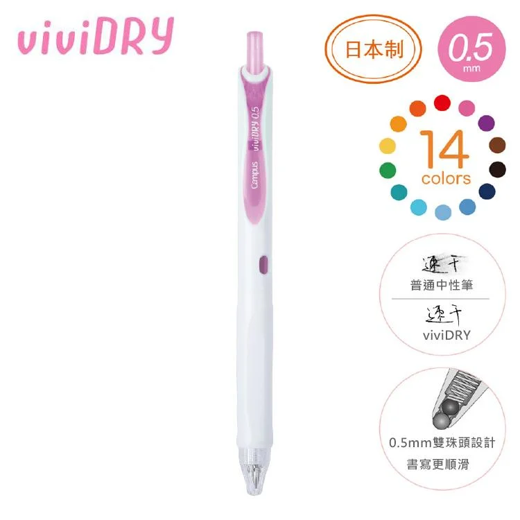 Tplaza+ > Stationery > Writing