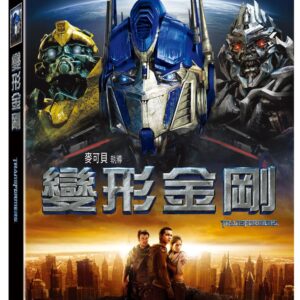 Tplaza+ > DVD > Movie