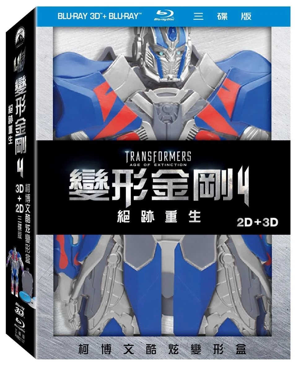 Tplaza+ > DVD > Movie