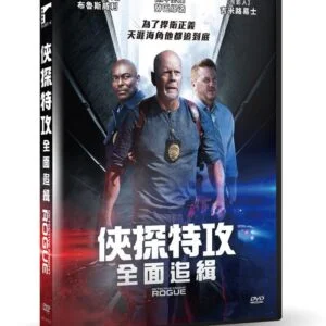 Tplaza+ > DVD > Movie