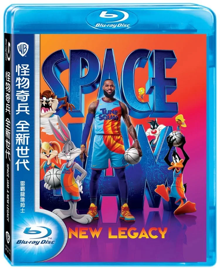 Tplaza+ > DVD > Movie