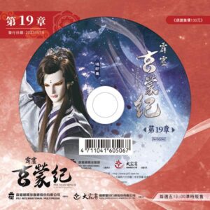 Tplaza+ > DVD > Drama