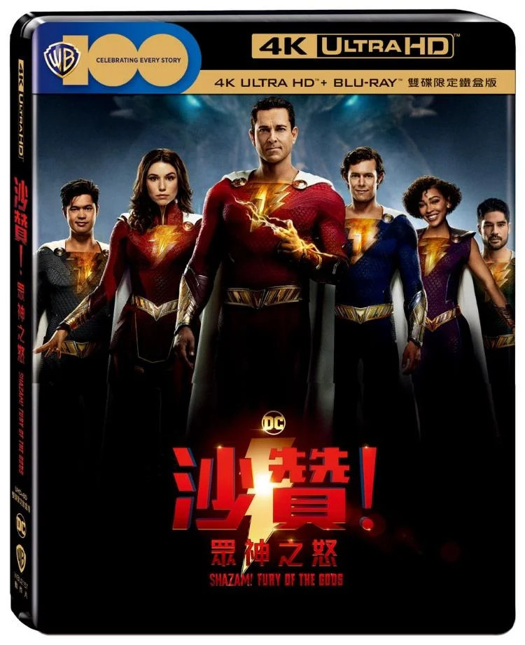Tplaza+ > DVD > Movie