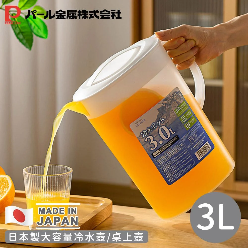 Tplaza+ > Kitchenware > Tableware