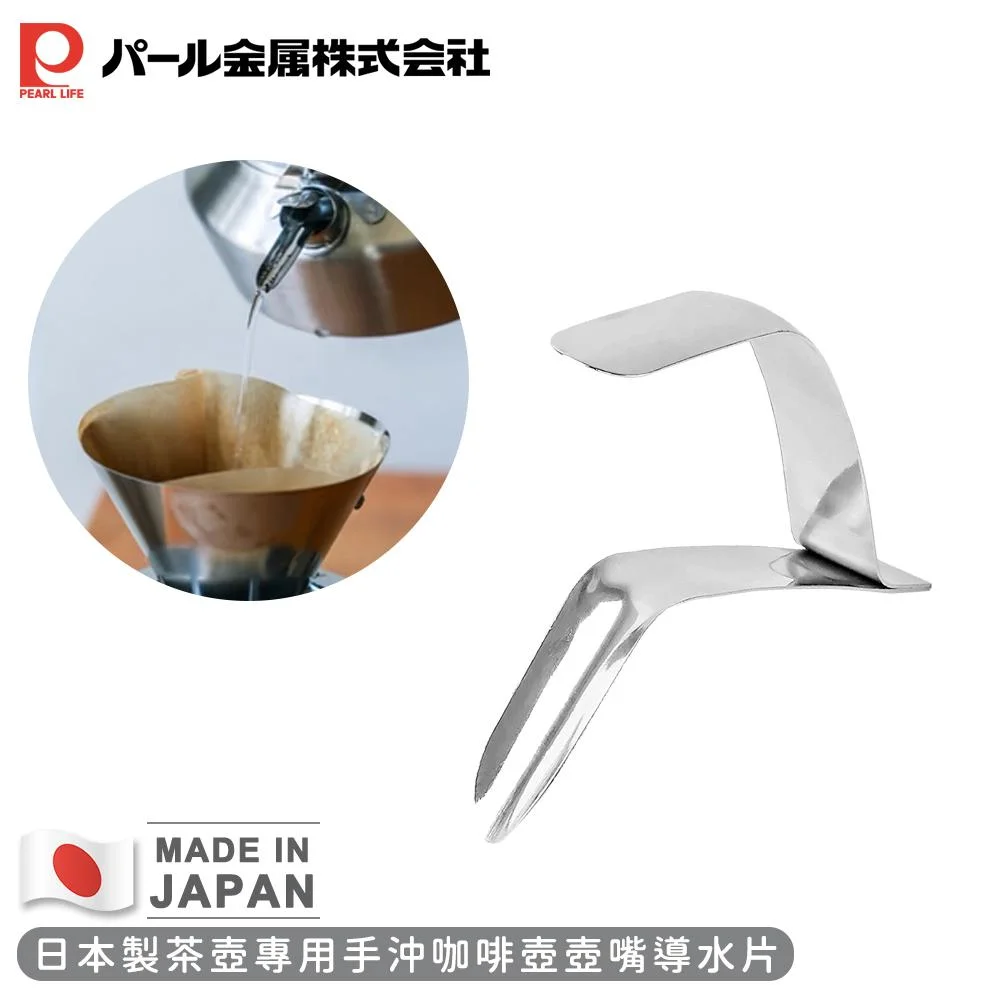 Tplaza+ > Food & Drink > Tea & Coffee Supplies