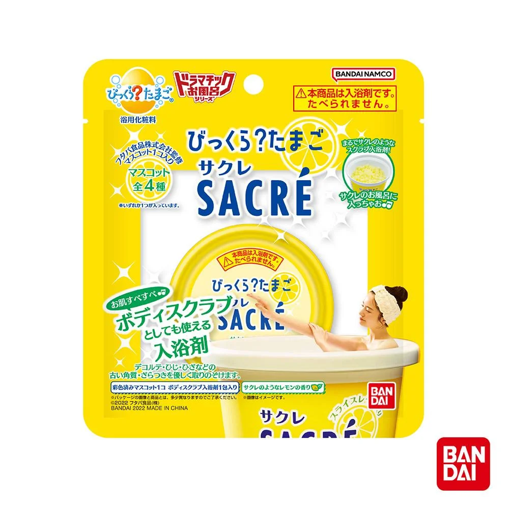 Tplaza+ > Mum & Baby > Baby Supply