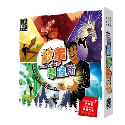 Tplaza+ > Toy & Game > Board Game