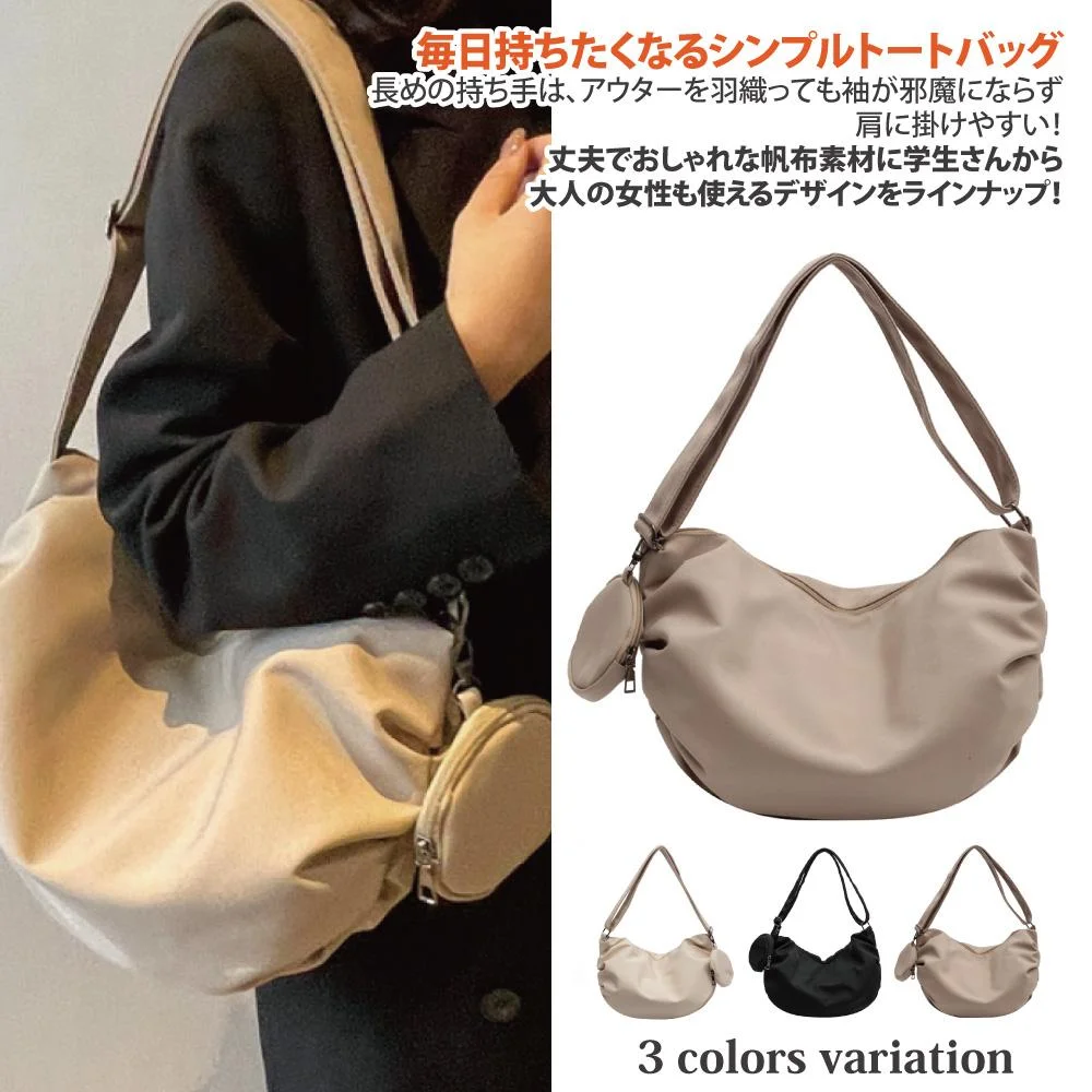 Tplaza+ > Bag > Shoulder & Belt Bag