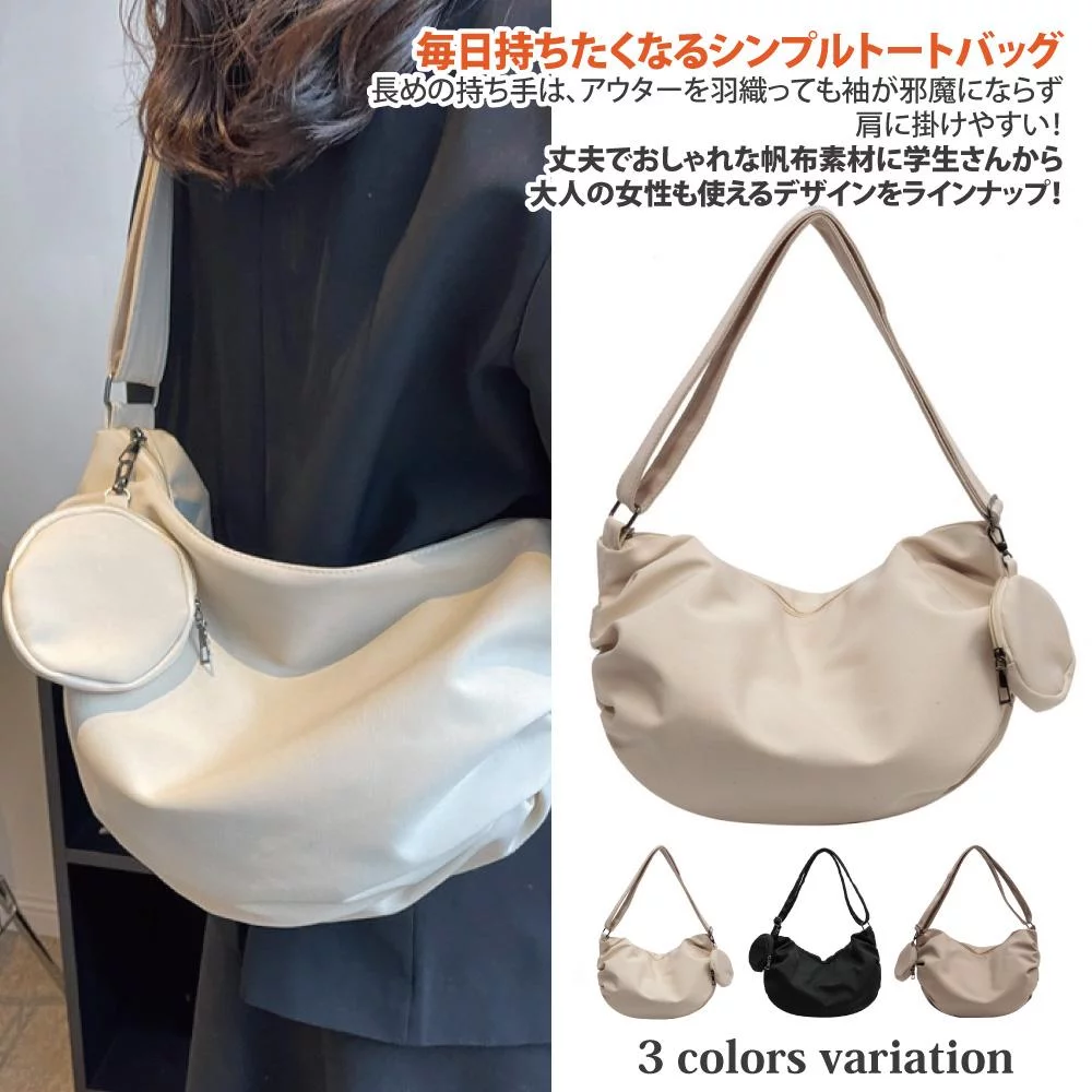 Tplaza+ > Bag > Shoulder & Belt Bag