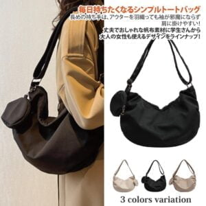 Tplaza+ > Bag > Shoulder & Belt Bag