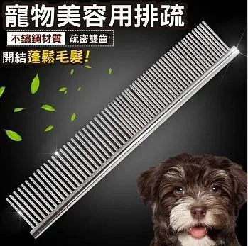 Tplaza+ > Pet Accessories