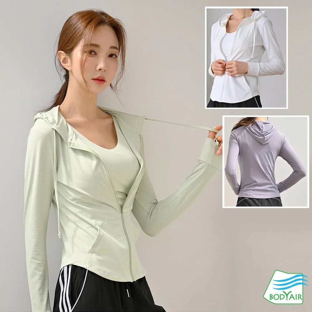 Tplaza+ > Sports & Leisure > Shapewear