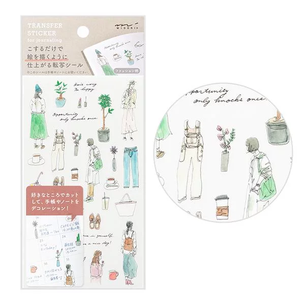 Tplaza+ > Stationery > Art & Craft