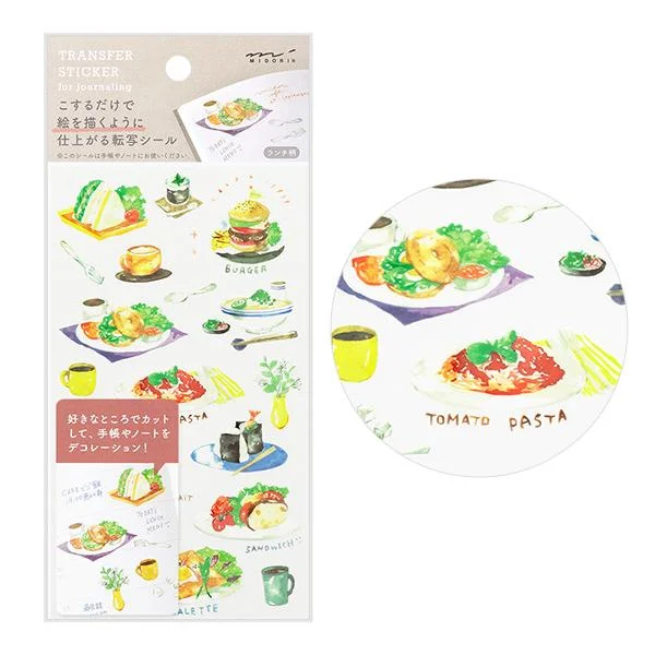 Tplaza+ > Stationery > Art & Craft