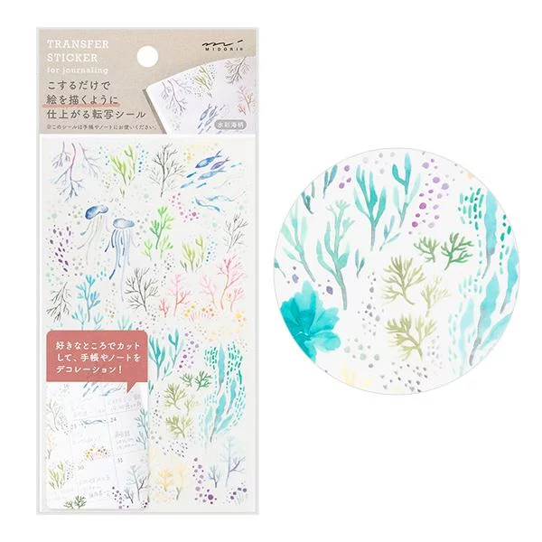 Tplaza+ > Stationery > Art & Craft