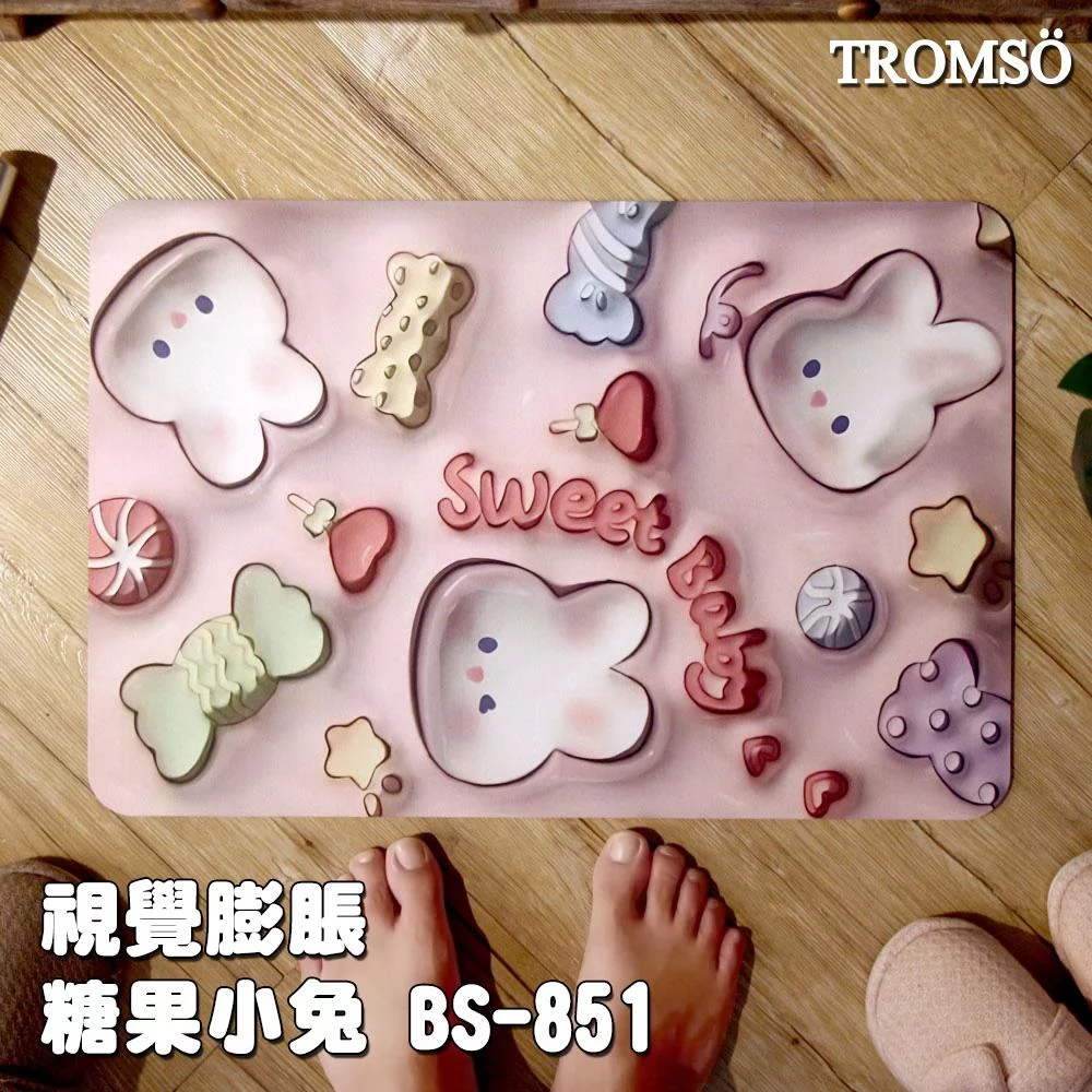 Tplaza+ > Household > Homeware