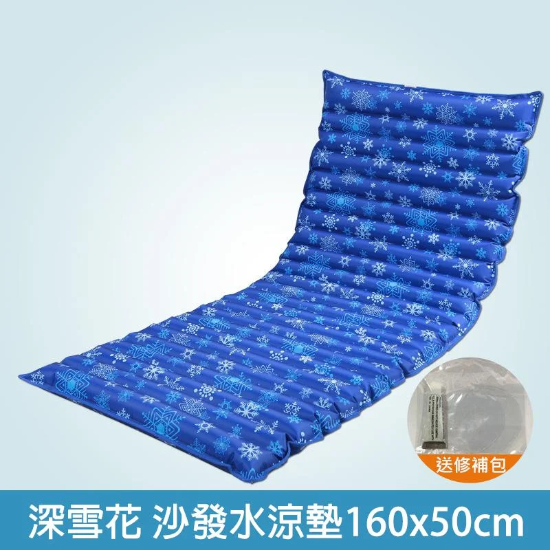 Tplaza+ > Household > Homeware