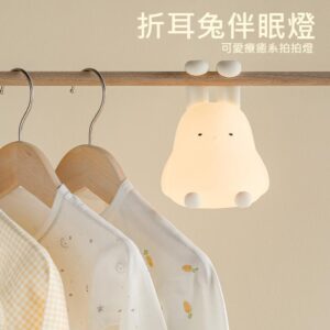 Tplaza+ > Household > Homeware