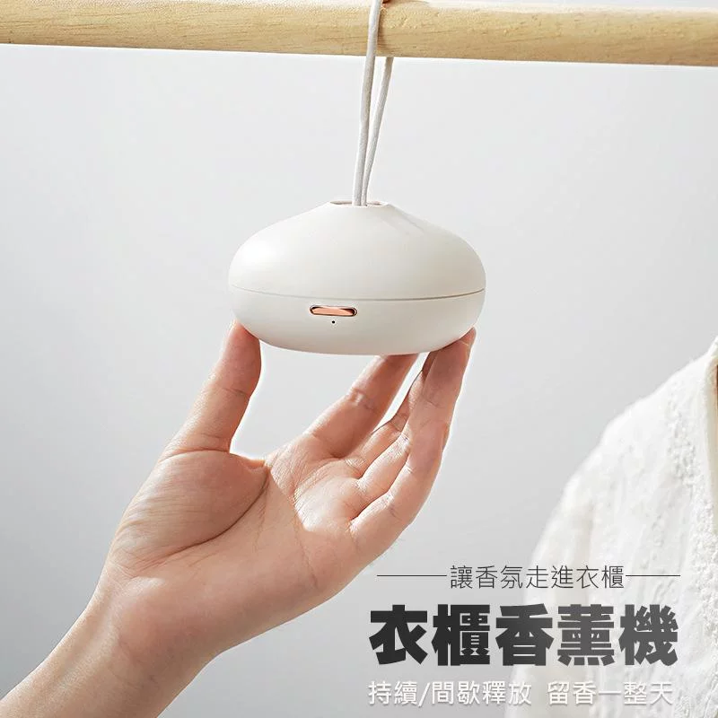 Tplaza+ > Household > Homeware