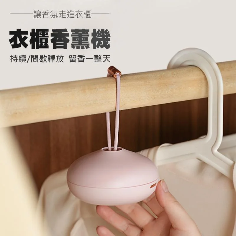 Tplaza+ > Household > Homeware