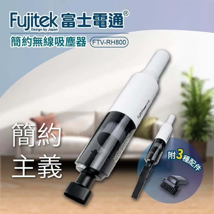 Tplaza+ > Sports & Leisure > Travel Accessory