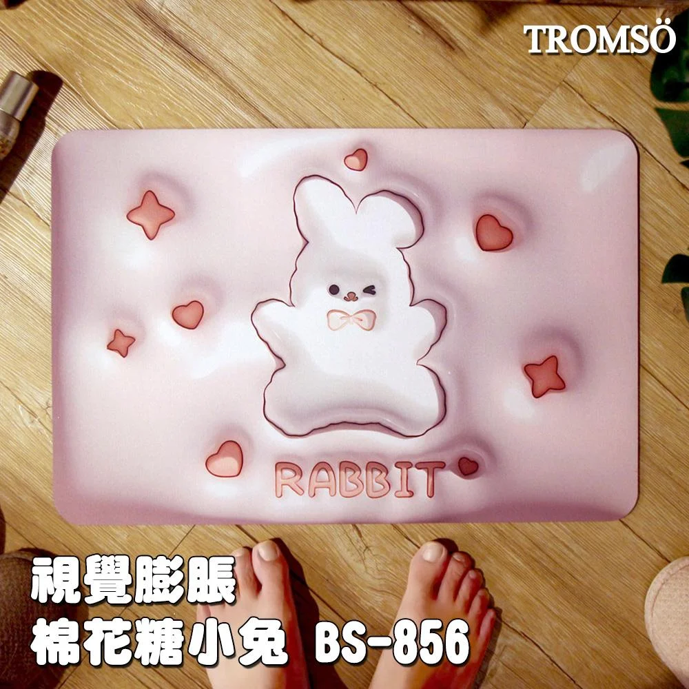 Tplaza+ > Household > Homeware