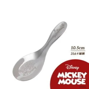 Tplaza+ > Kitchenware > Tableware