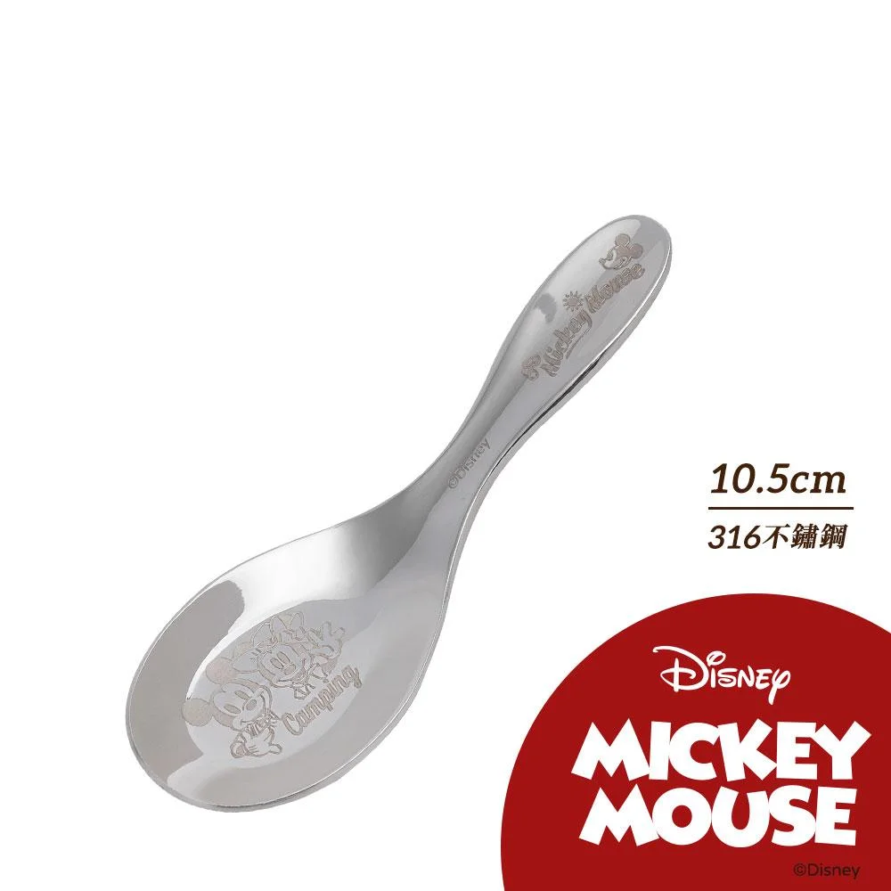 Tplaza+ > Kitchenware > Tableware