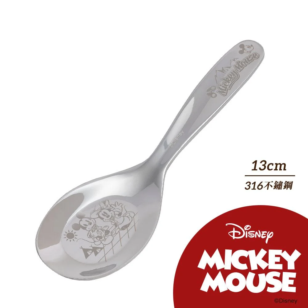 Tplaza+ > Kitchenware > Tableware