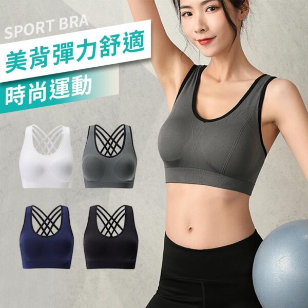 Tplaza+ > Sports & Leisure > Shapewear