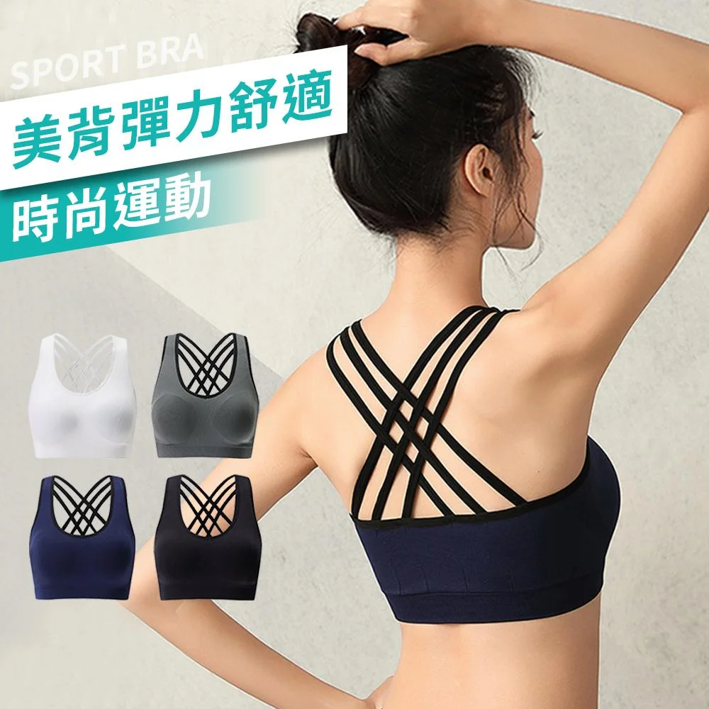 Tplaza+ > Sports & Leisure > Shapewear