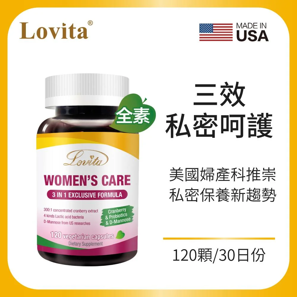 Tplaza+ > Healthy Living > Personal Care