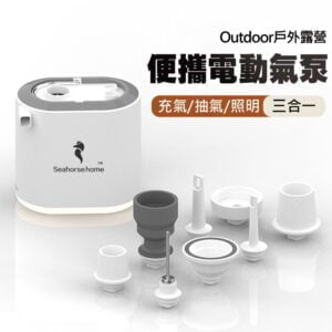 Tplaza+ > Sports & Leisure > Outdoor Living