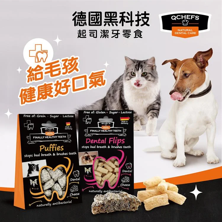 Tplaza+ > Pet Accessories
