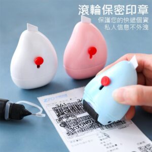 Tplaza+ > Stationery
