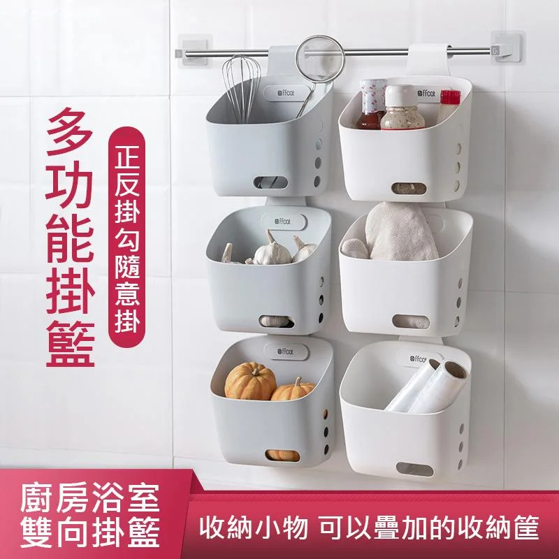 Tplaza+ > Household > Homeware